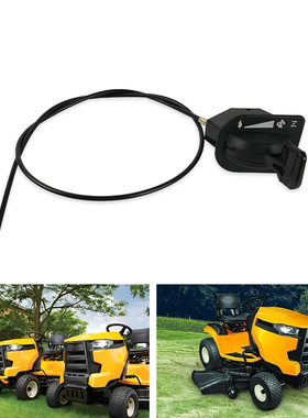 跨境节气门阻风门电缆草坪拖拉机割草机油门电缆拉线946-05098CM1