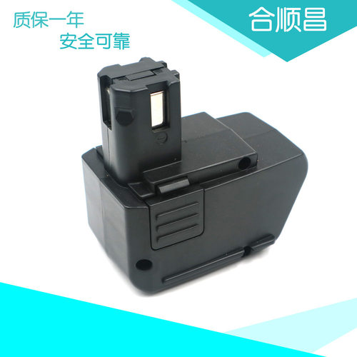 适合喜利得Hilti 9.6V SFB10 BD2000镍氢动力工具大容量 电池组G1