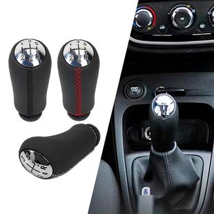 AY跨境汽车改装 配件适用于雷诺MK2MK3排档头5速换挡排挡头裹皮aZ