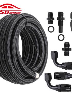 AZ汽车改装4L80E自动变速冷藏箱套装AN6黑色尼龙编织管套件aZ