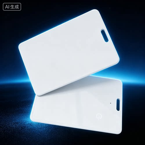 全球定位器超薄卡片防丢器itag宠物追踪神器适用于苹果查找QW