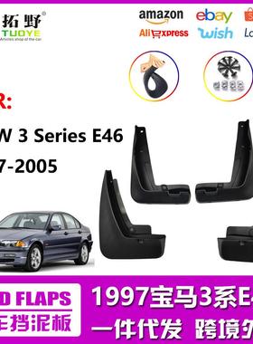 CT适用于1996-2005宝马3系挡泥板老款宝马E46汽车挡泥皮配件用aZ