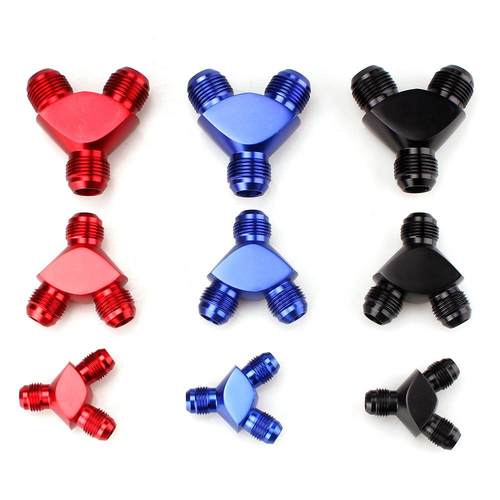 AY汽车改装用品油管三通适配器AN6/AN8/AN10 Y型油冷转接接头跨aZ