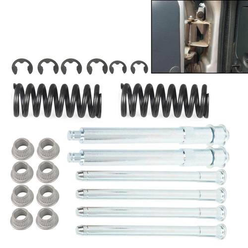 KW汽车改装配件 弹簧更换前门铰链销衬套 适用于88-99年雪佛兰CaZ