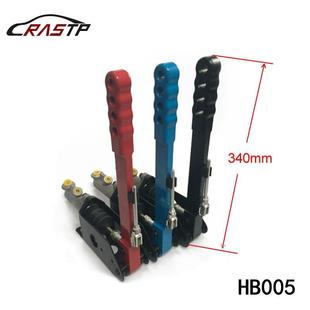 635mm赛车漂移液压竞技手刹340mmaZ 液压手刹 AY跨境汽车改装 配件