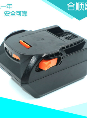 AEG18V Li-ion 3.0Ah L1830R AC840083锂电电动工具电池G1