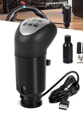 DQ赛车游戏模拟器换挡器排挡头手球变速摇杆适用于罗技G29 G27aZ