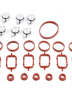 适用于宝马35系柴油机涡流旋流瓣修复套件异型圈33mm皮瓣22mmM1M1