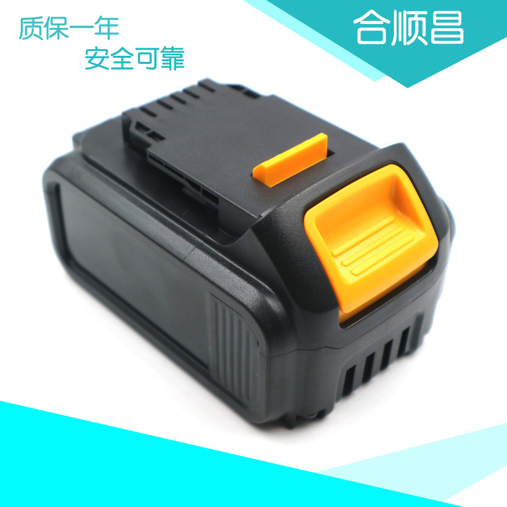 适合得伟Dewalt18V 20V DCB204 DCB205手电钻电动工具锂电池 机械设备 其他机械设备 原图主图