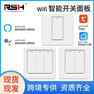 ZP涂鸦智能Wifi开关面板Alexa语音远程无线控制按键开关欧规aZ