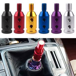 KW汽车改装 10x1aZ 排挡头配件排挡杆螺纹转换器档位适配器12x1.25