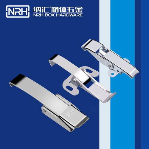 GW异形钩扣机械设备卡扣工具箱锁扣不锈钢304五金扣具aZ