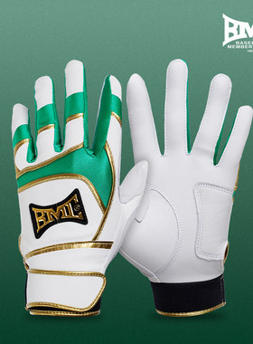 BMC 2025款 打击手套 棒球 垒球 羊皮手套 绿色 现货 可刺绣