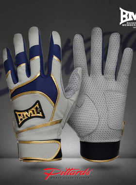 BMC2026款超PRO 打击手套羊皮棒球垒球手感佳高寿命透气深蓝色