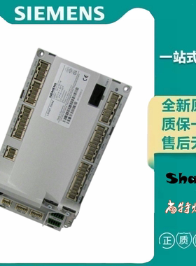 LMV37.400A2西门子SIEMEN燃烧控制器LMV27.100A2接线端子AGG3.131