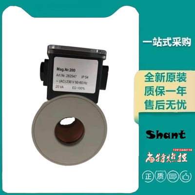 慢开电磁阀冬斯组合阀线圈