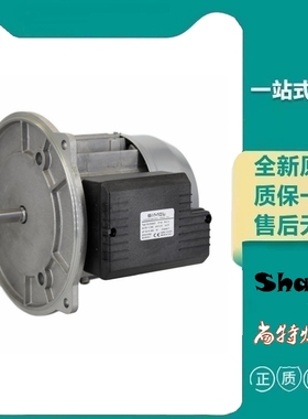 百得燃烧器BTG20P电机风叶，SIMEL电机百得燃烧器专用叶轮