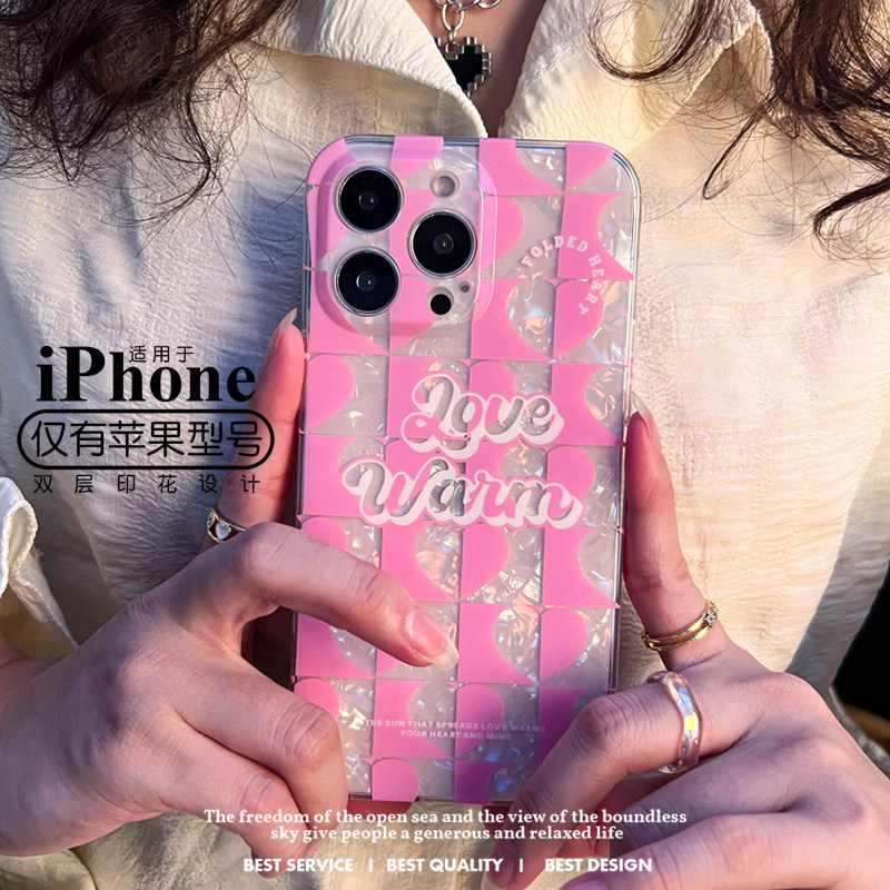 贝壳纹双层印花新款潮iphone14pro手机壳原创设计小众苹果13promax仙女爱心软萌多巴胺女孩甜美日韩泫雅风15