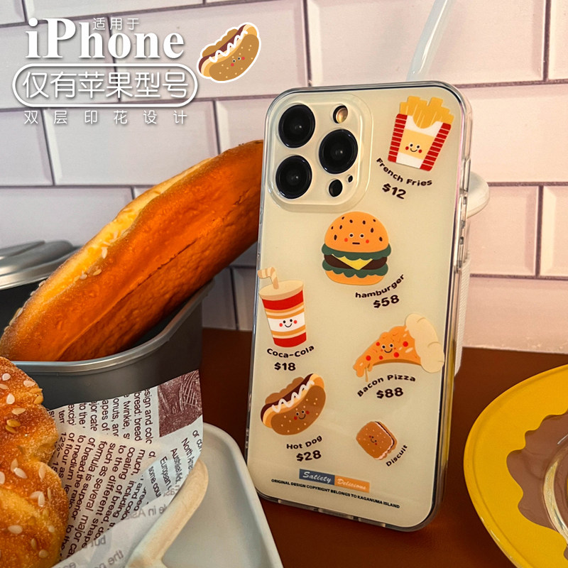 新款双层印花原创个性设计小众美式汉堡薯条卡通iphone15pr