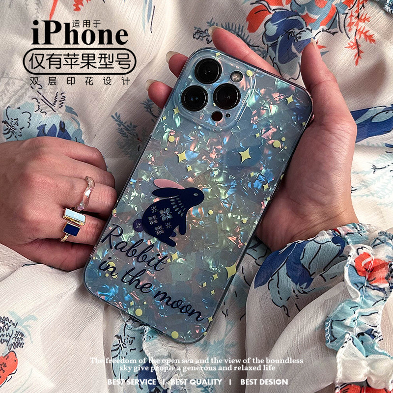 双层印花甜美软妹萌iphone14promax手机壳贝壳纹兔子唯美仙女苹果13promax透明边全包保护壳民族风少女心1