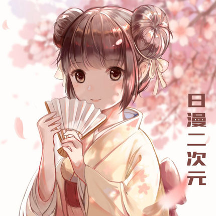 q版头像定制 二次元同人人设 画师约稿