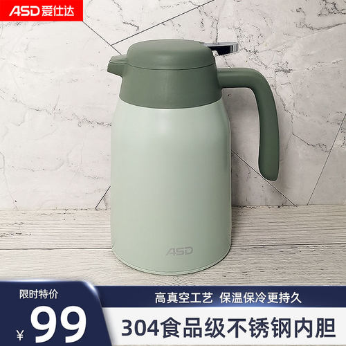 304食品级不锈钢材质高真空工艺