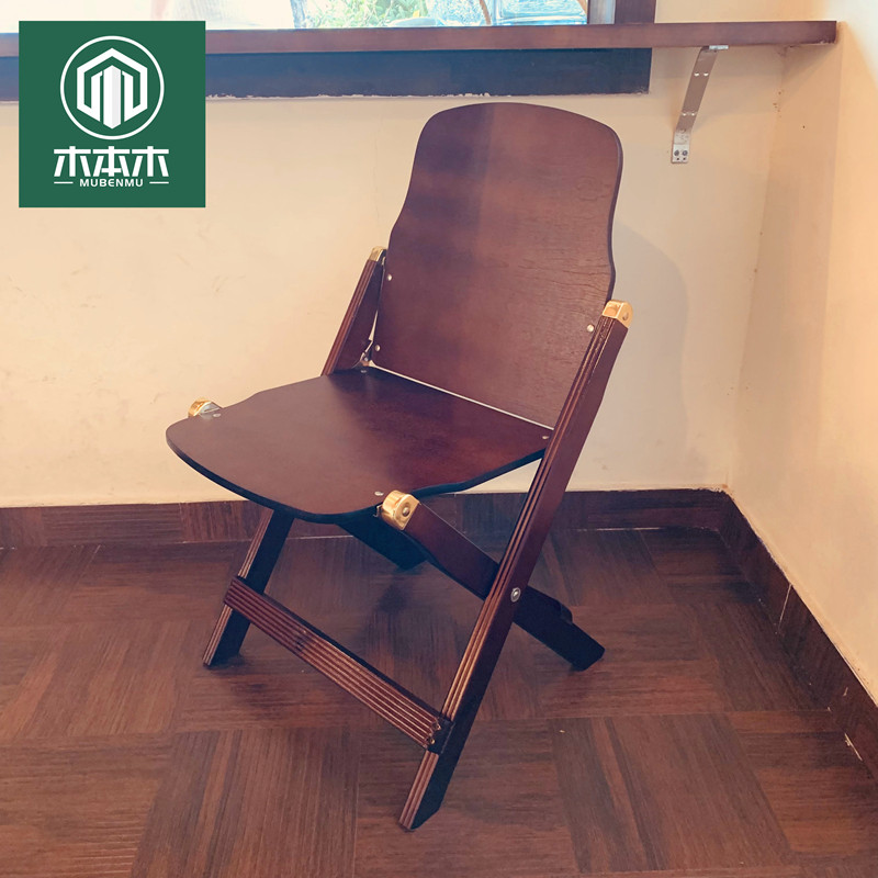 做旧经典复古实木风折叠椅中古风琴椅阳台舒适咖啡馆民宿餐椅靠背