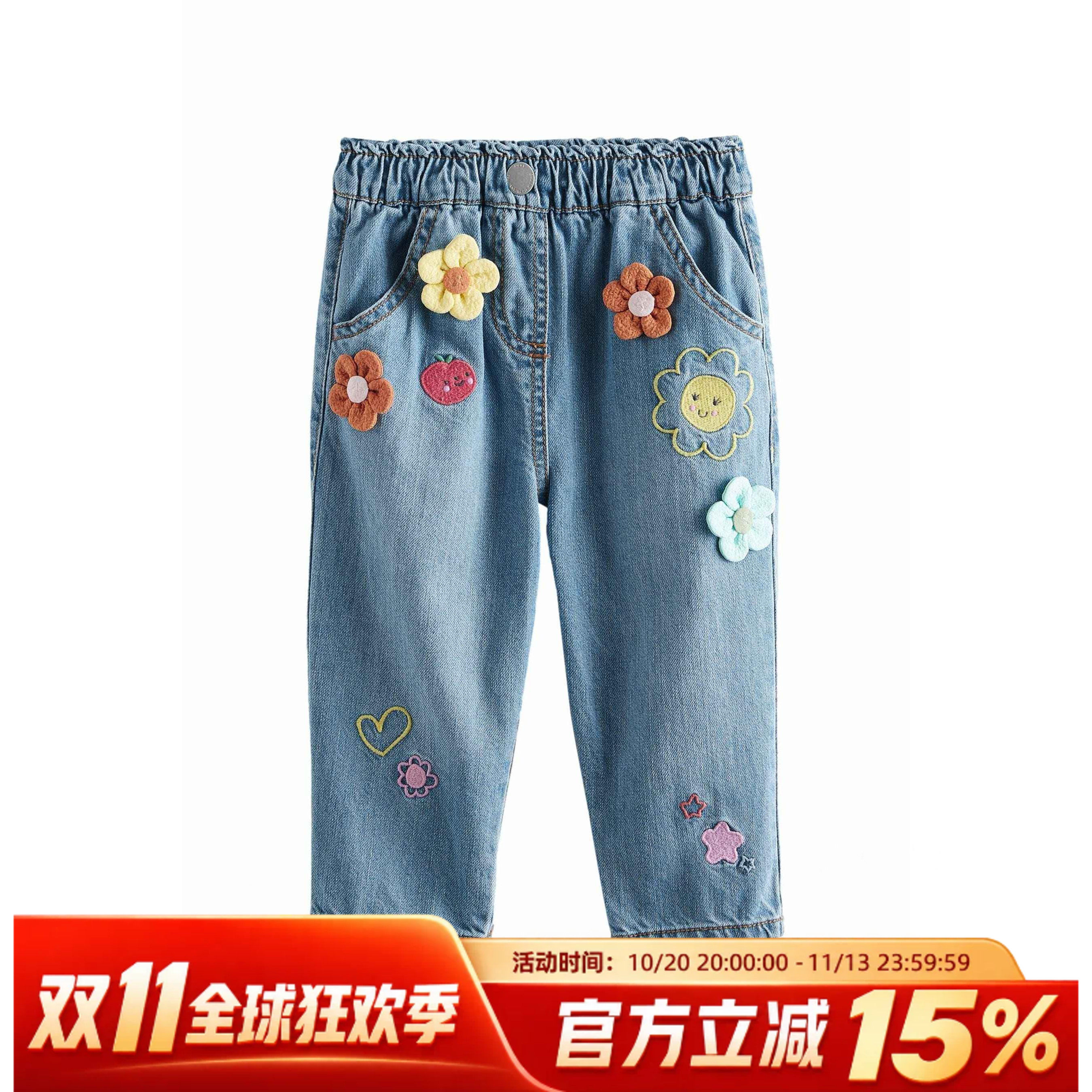现货英国NEXT童装新款春女童中蓝色丹宁花卉图案长裤儿童牛仔裤子
