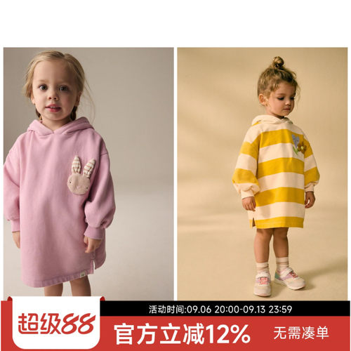 现货英国NEXT童装女童女宝宝粉色卡通兔子连帽长袖卫衣连衣裙子