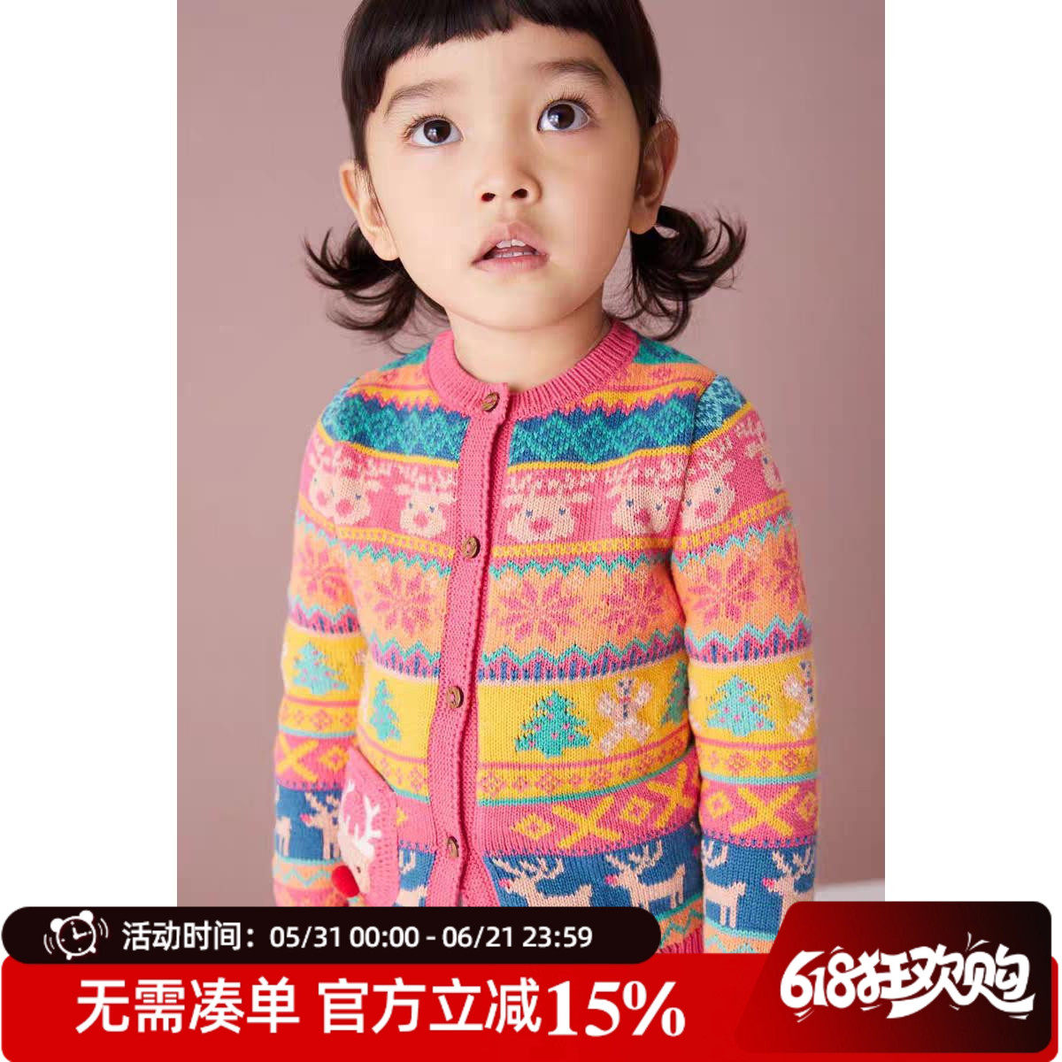 现货英国Next正品女童圣诞粉色卡通针织开衫毛衣驯鹿纯棉外套