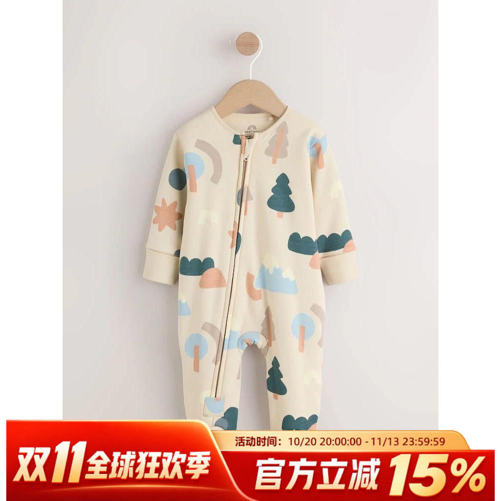 现货英国next童装正品新生婴儿男宝宝秋冬可爱夹棉连体棉服外套
