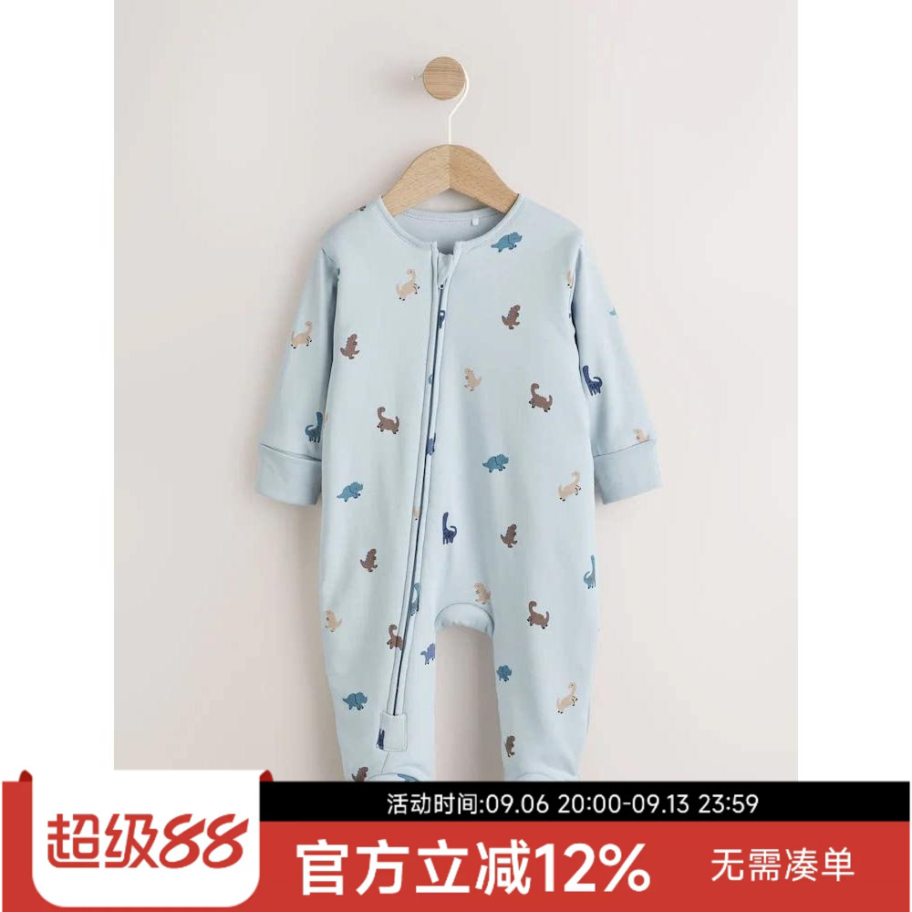 现货英国next童装新生婴儿男宝宝秋冬恐龙可爱夹棉连体棉服外套