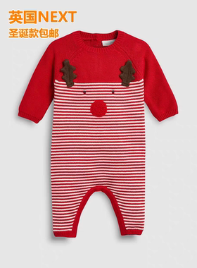 现货NEXT英国男婴宝宝秋款红色圣诞条纹长袖针织连体衣哈衣爬服