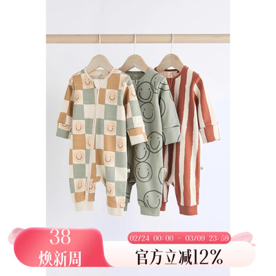 现货英国next童装新生婴儿男宝宝双向拉链不包脚纯棉长袖连体衣3