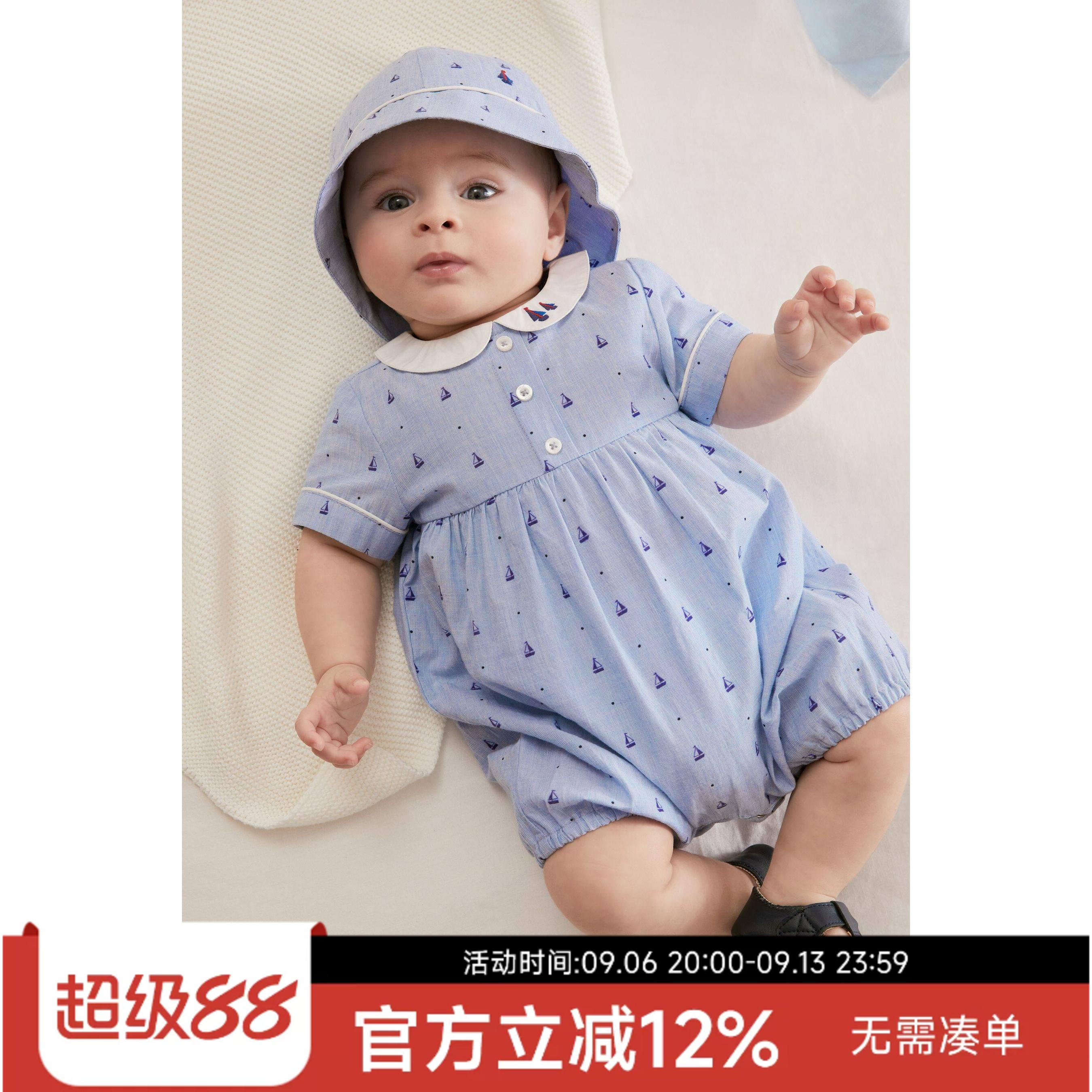 现货英国Next新生婴儿男女宝宝蓝色帆船短袖连体衣帽子哈衣爬服