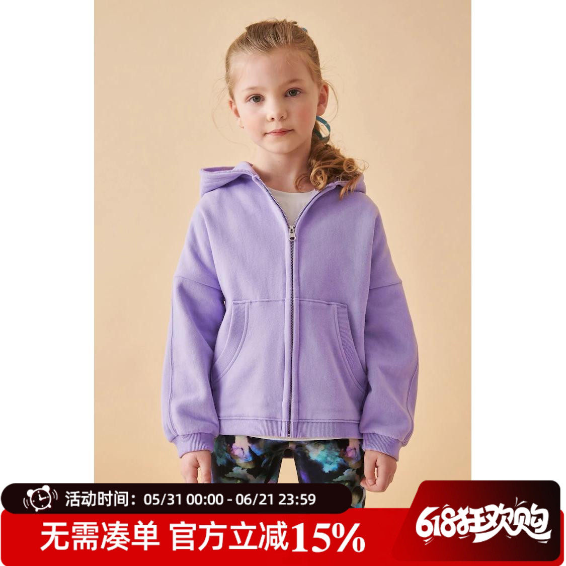 现货英国next亲子春秋女童大女孩简洁运动风拉链连帽卫衣外套上衣