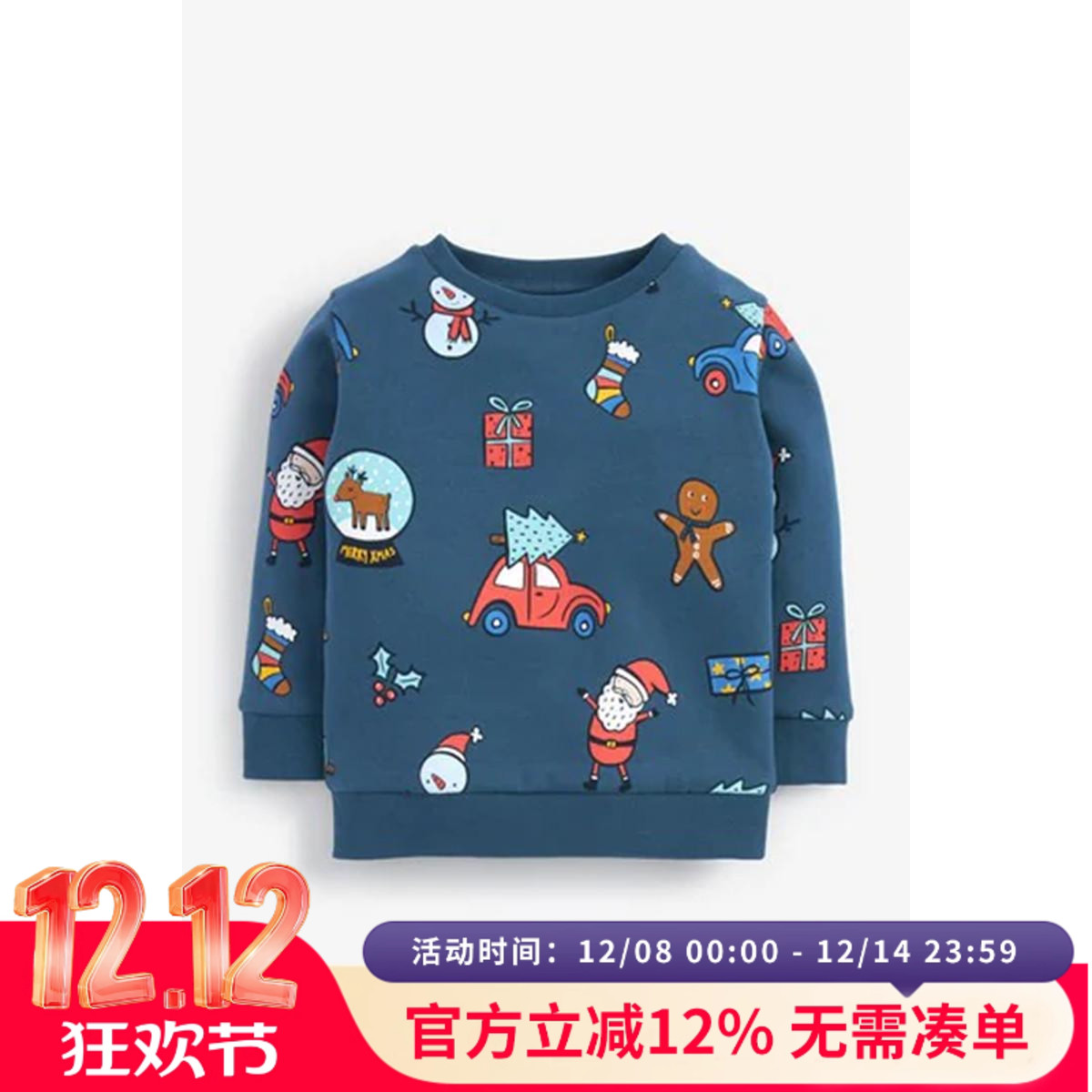 现货英国NEXT男童男宝宝秋冬蓝色圣诞卫衣保暖加绒圆领套头衫米奇
