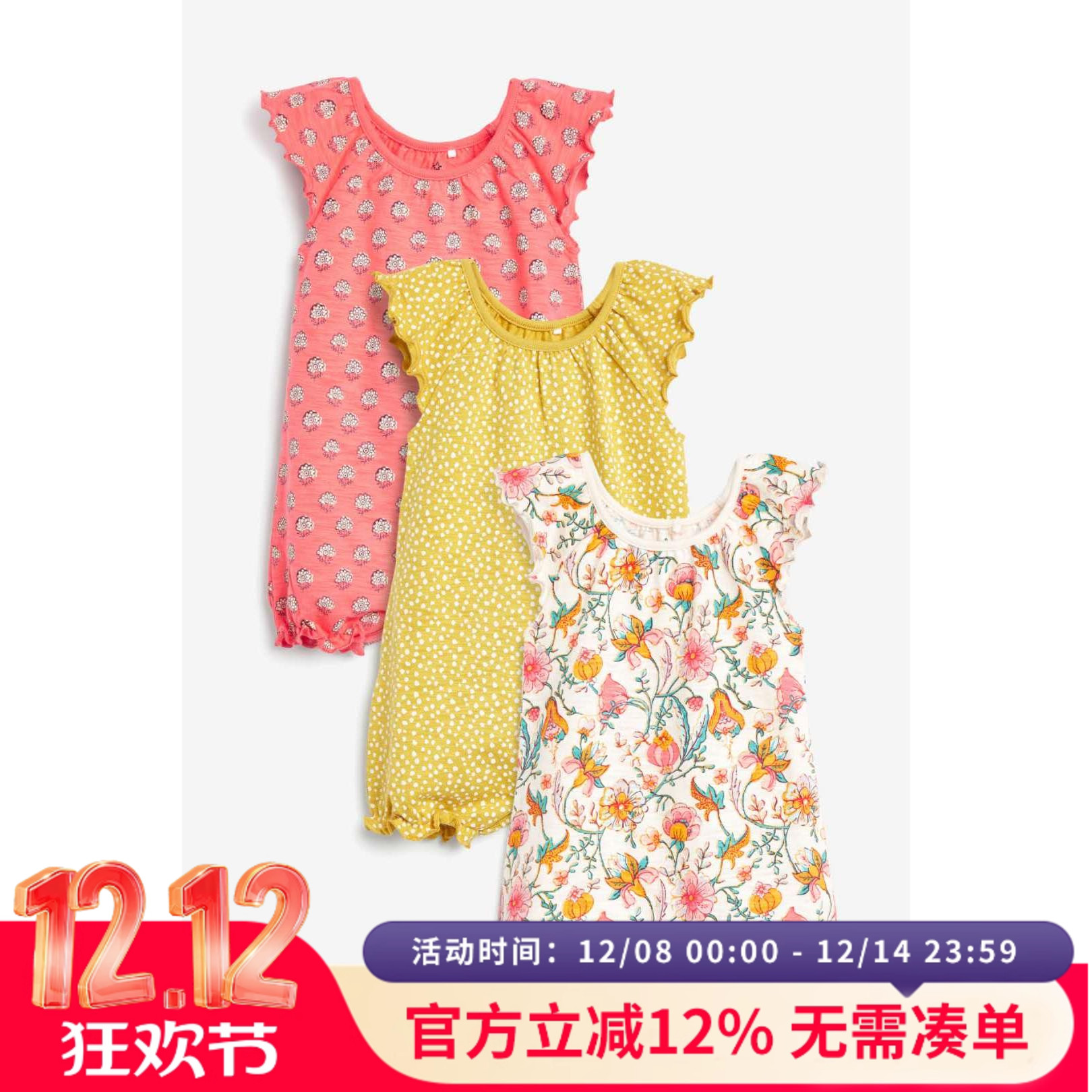 现货NEXT童装女宝宝珊瑚红黄色花卉点点纯棉短袖连体衣爬服