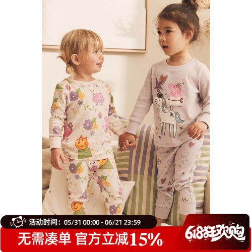现货英国next童装女童女宝宝小猪佩奇纯棉秋衣秋裤家居服睡衣套装