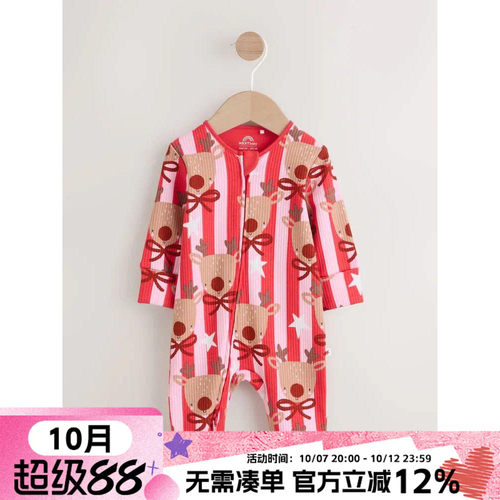 Next婴童圣诞驯鹿拉链连体爬服