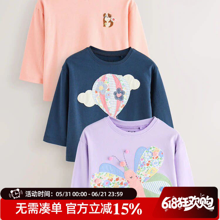 现货英国Next童装正品新款女童紫色蝴蝶卡通贴布纯棉长袖T恤衫3件