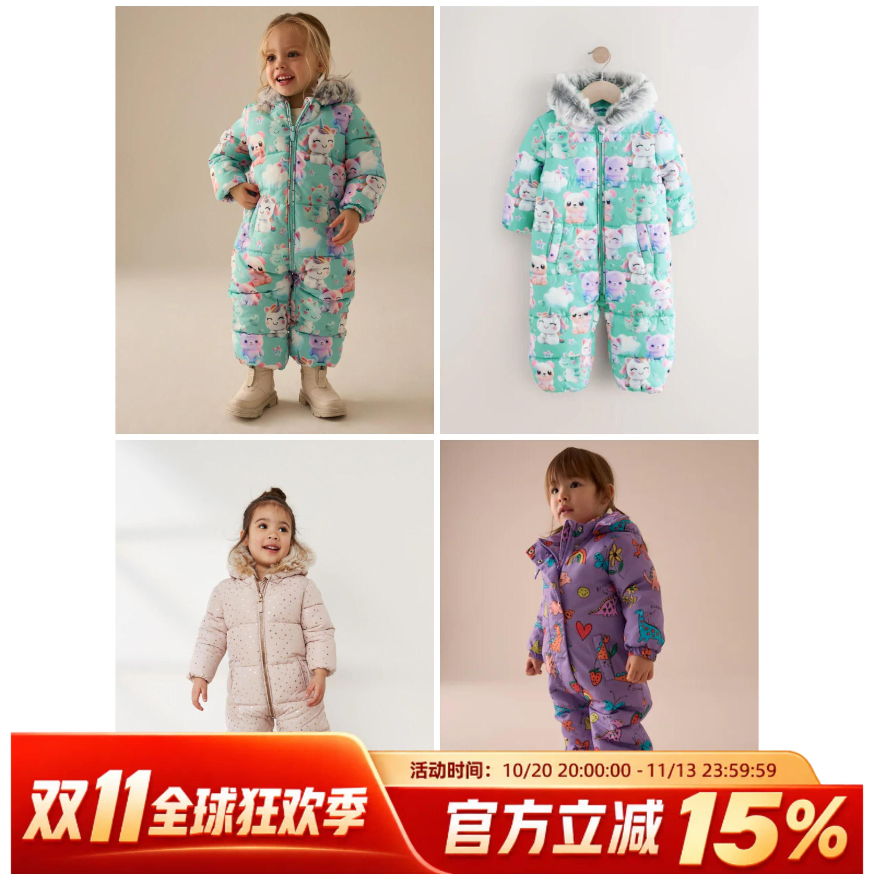 英国Next童装女童女宝宝25新款紫色恐龙连帽连体服棉服外套滑雪服