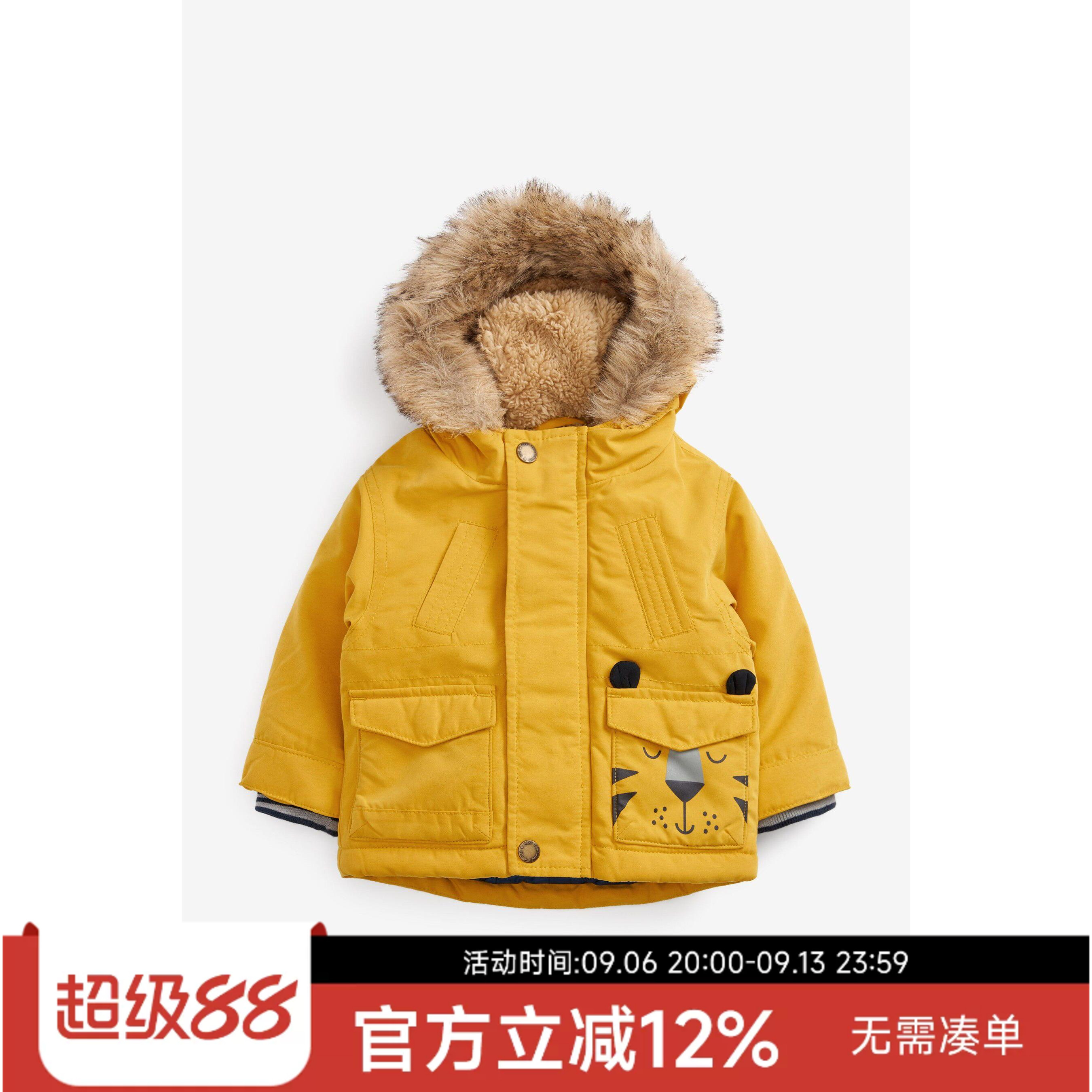 现货英国next童装男孩冬装保暖加绒夹棉连帽棉服棉袄外套防寒大衣