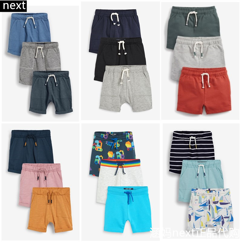现货英国NEXT童装夏款男童松紧腰围印花儿童休闲运动短裤裤子