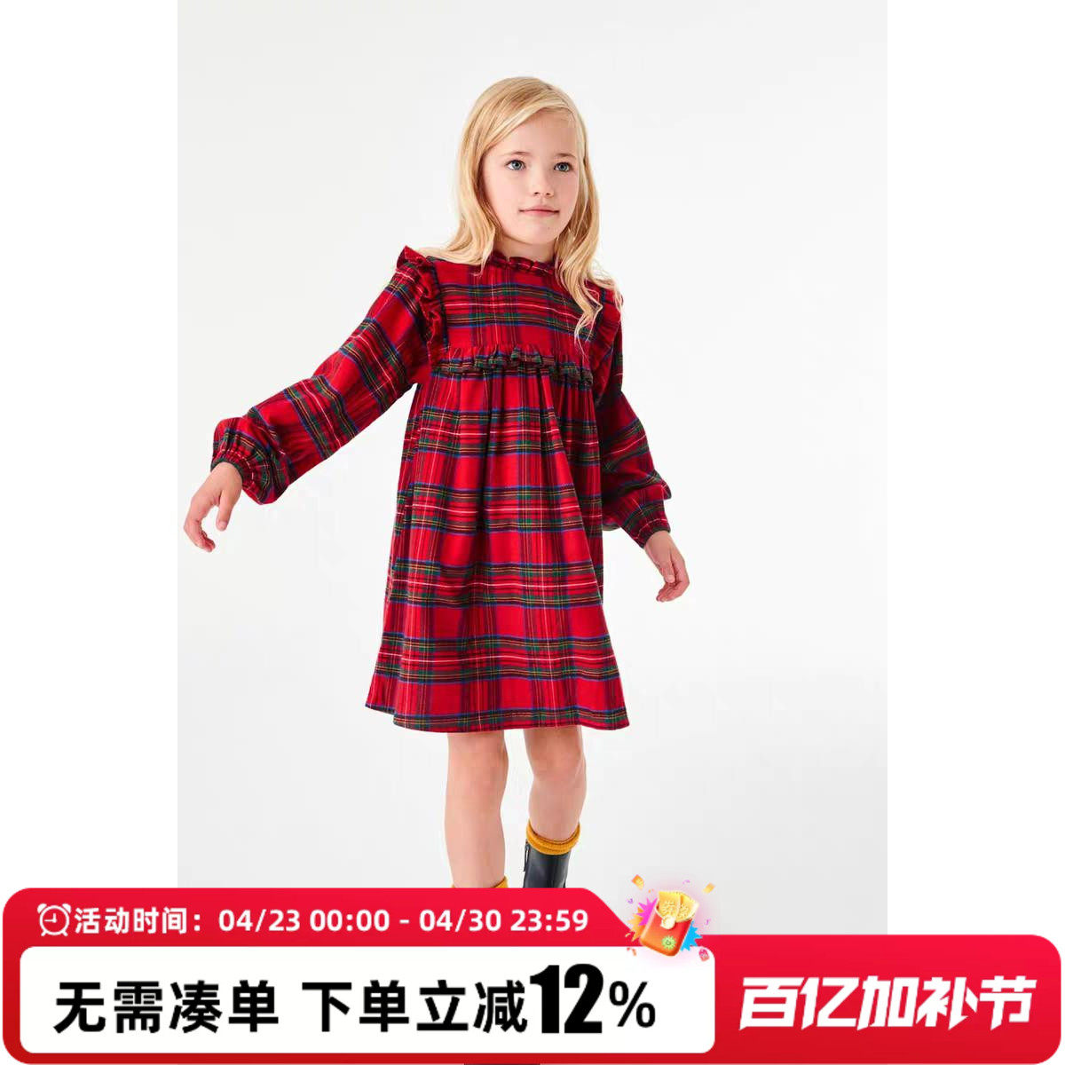 现货英国next女大童纯棉亲子百搭经典款格子裙黑白长袖连衣裙子