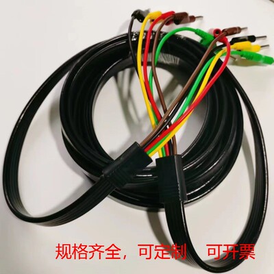 4mm香蕉插头继电保护DCC电力测试线电气试验线两芯四芯护套线