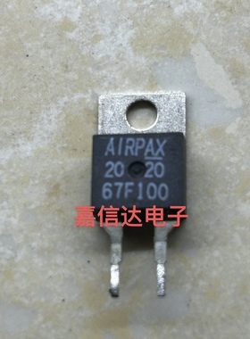 温控开关AIRPAX 67L080 085 090 100 110 120 80度常闭