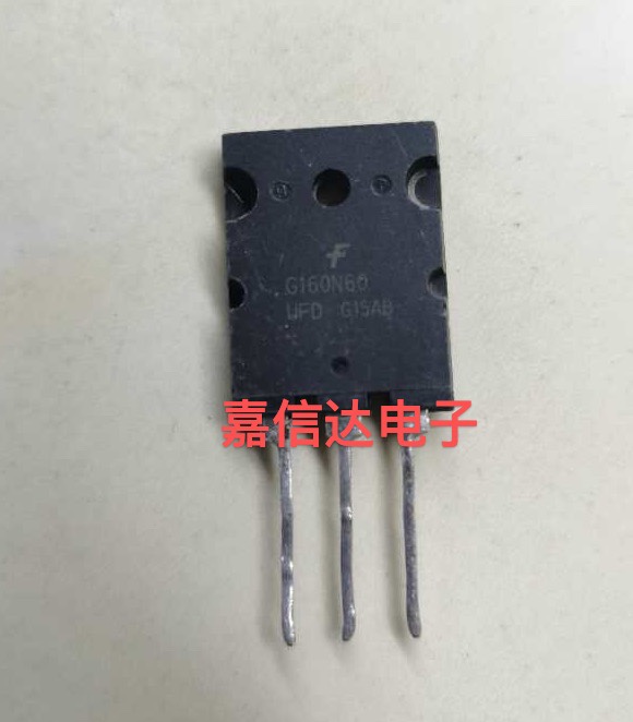 G160N60UFD 160A600V 大功率IGBT管 原装原字进口拆机测试好