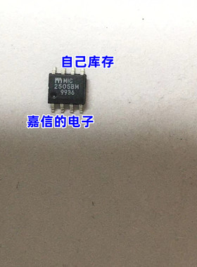 MIC2505BM【SINGLE 2A HIGH-SIDE SWITCH】