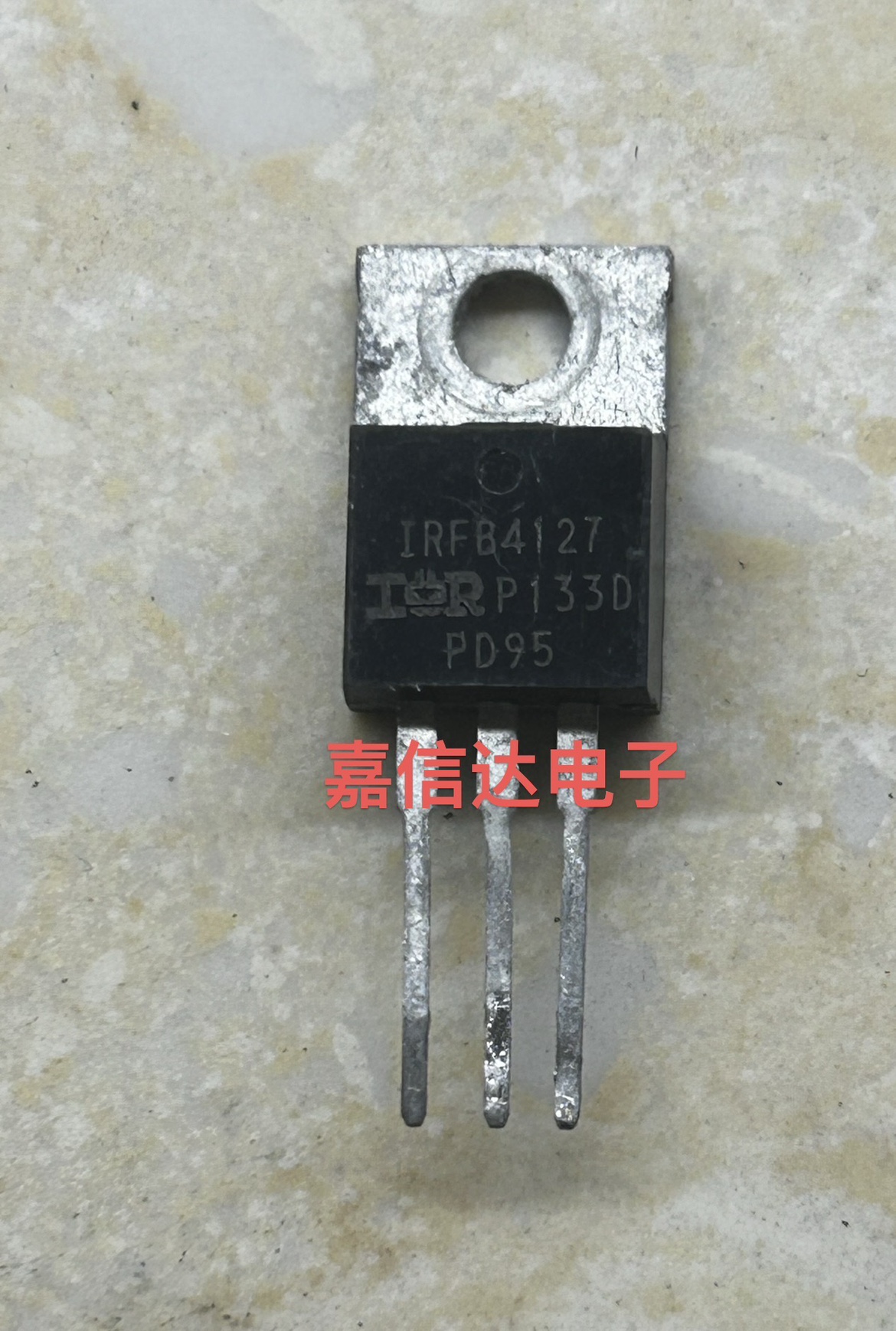 IRFB4227 IRFB4127 IRFB4229 IRFB4332 正宗进口拆机原字场效应管